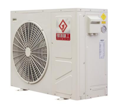 超低温定频热水机3p