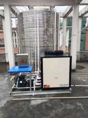 空气能热水器优点
